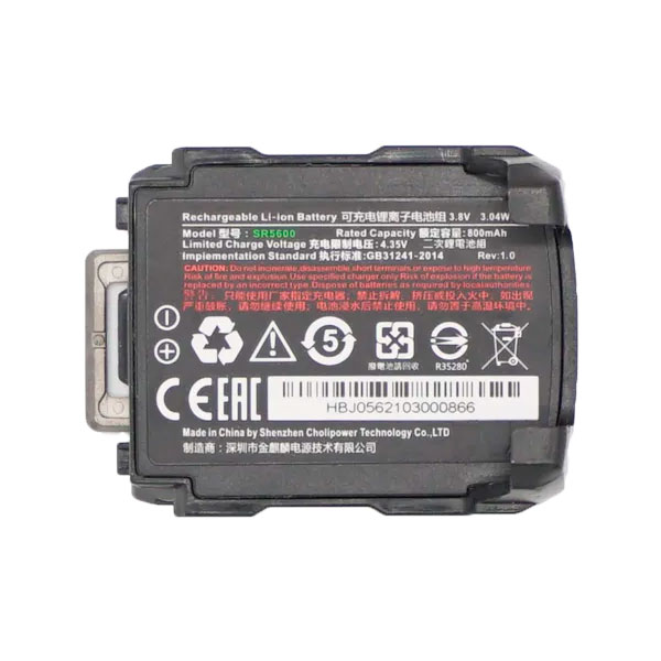 Аккумулятор Lion 3,8V 800mAh Urovo SR5600